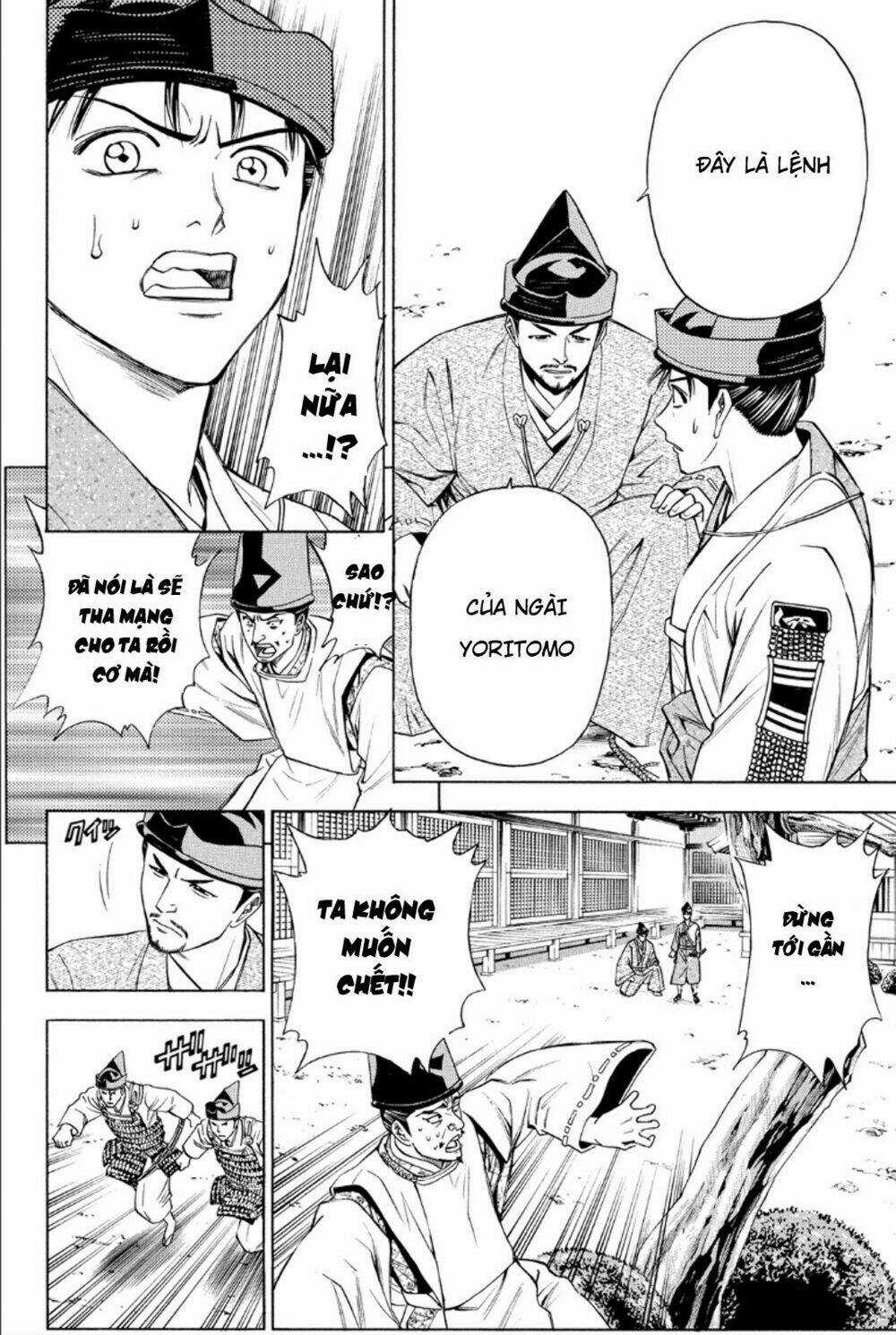 Thiếu niên vương phần 2 - Chapter 83 - Trang 13