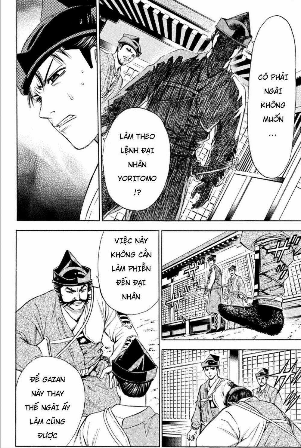 Thiếu niên vương phần 2 - Chapter 83 - Trang 15