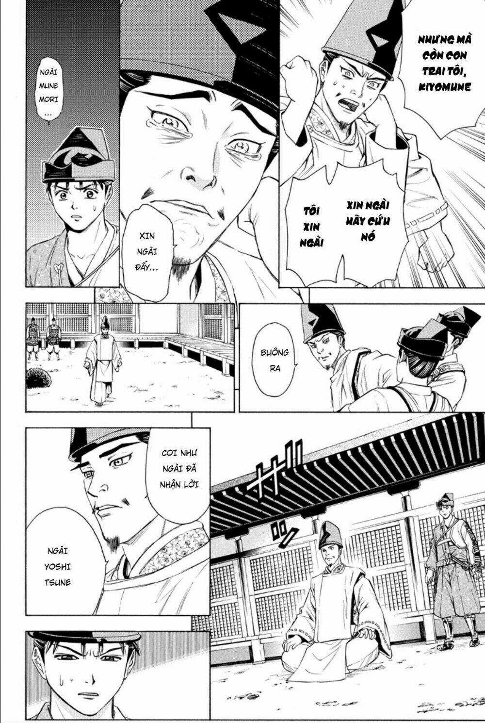 Thiếu niên vương phần 2 - Chapter 83 - Trang 17