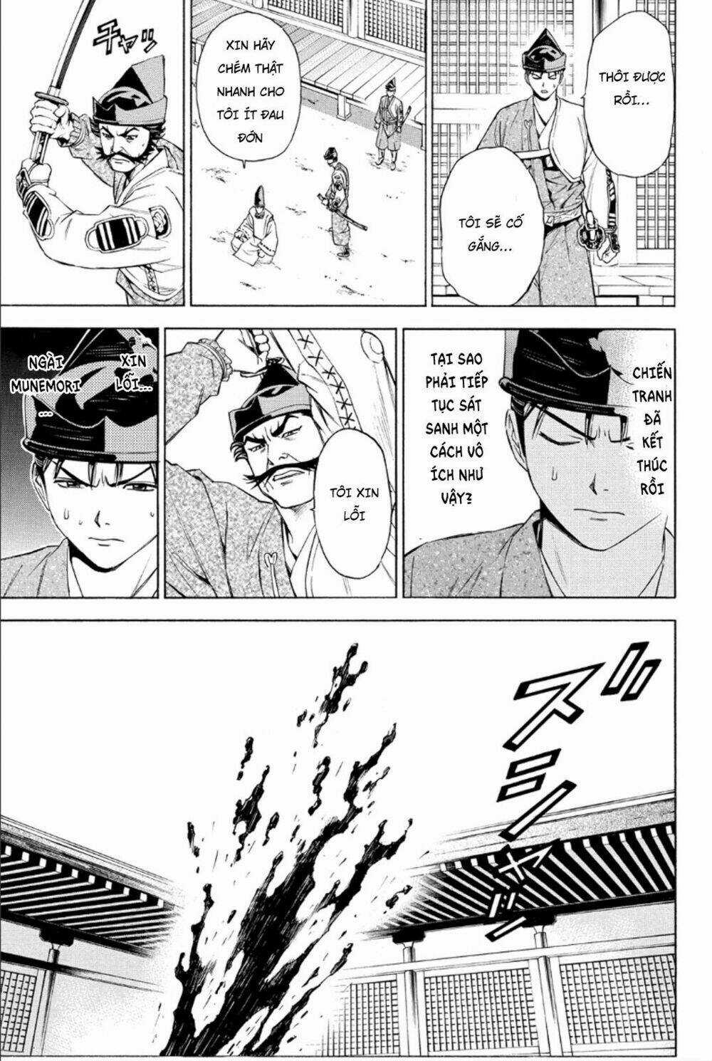 Thiếu niên vương phần 2 - Chapter 83 - Trang 18