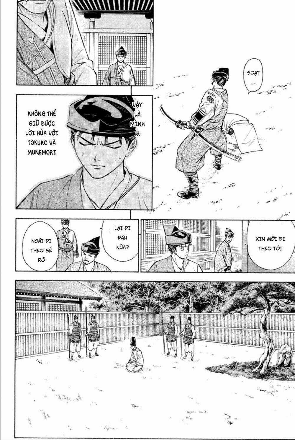 Thiếu niên vương phần 2 - Chapter 83 - Trang 19