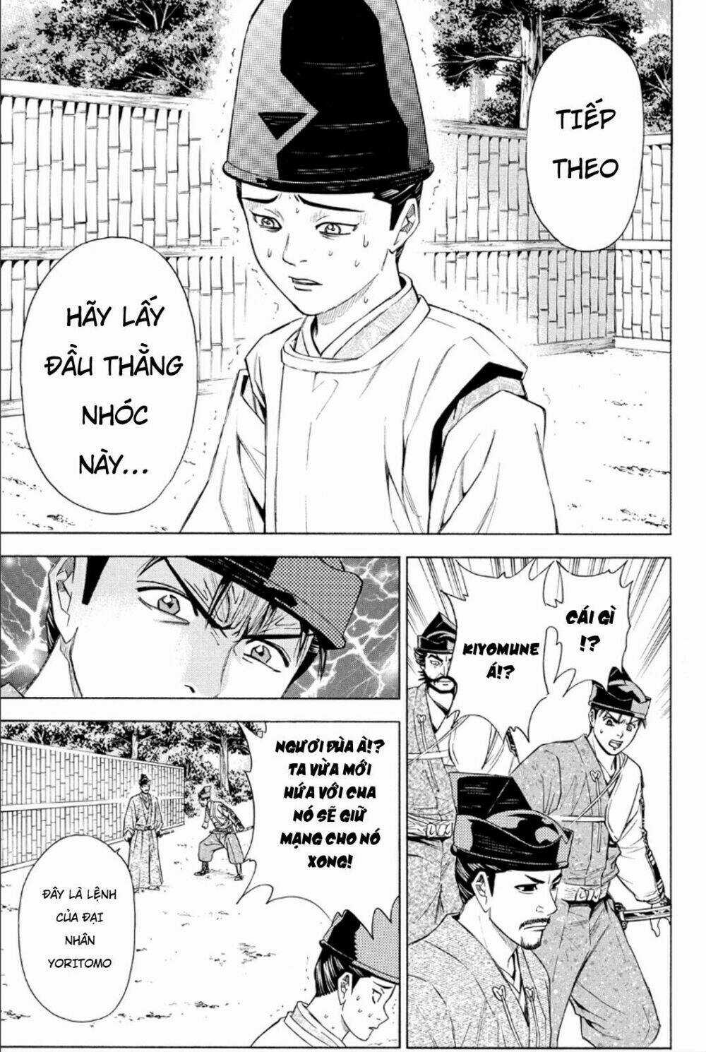 Thiếu niên vương phần 2 - Chapter 83 - Trang 20