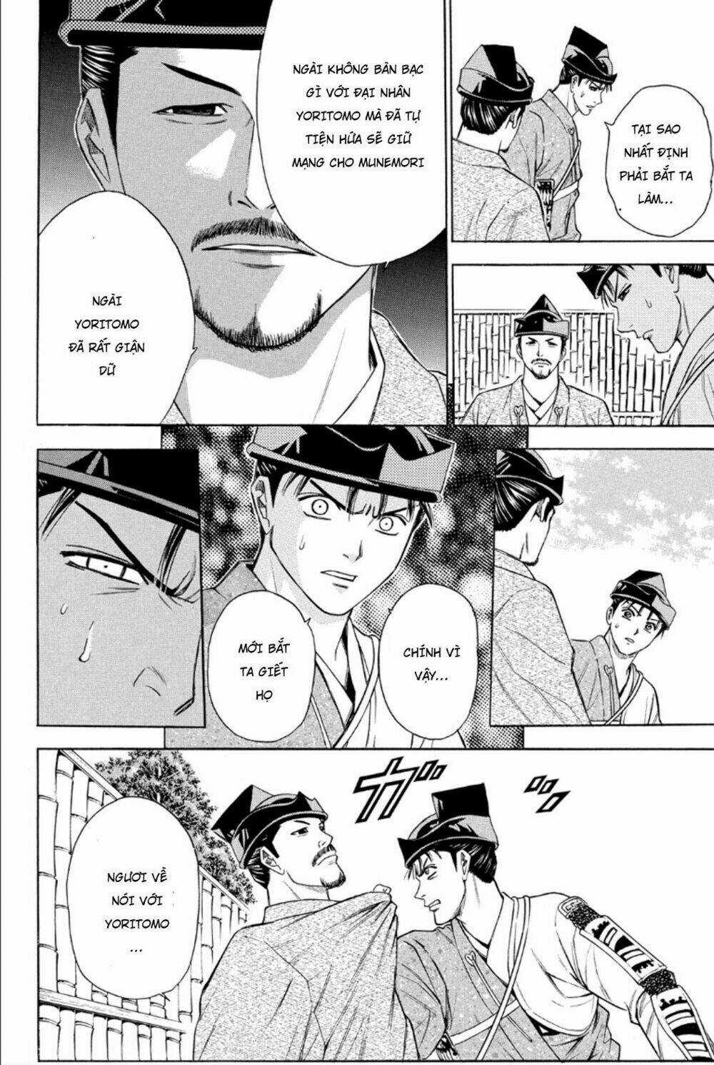 Thiếu niên vương phần 2 - Chapter 83 - Trang 21