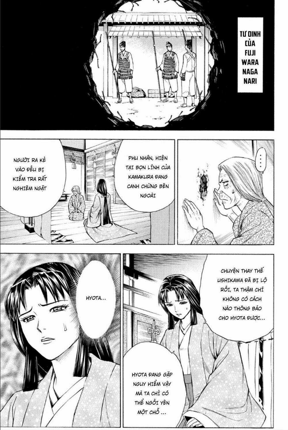 Thiếu niên vương phần 2 - Chapter 83 - Trang 24