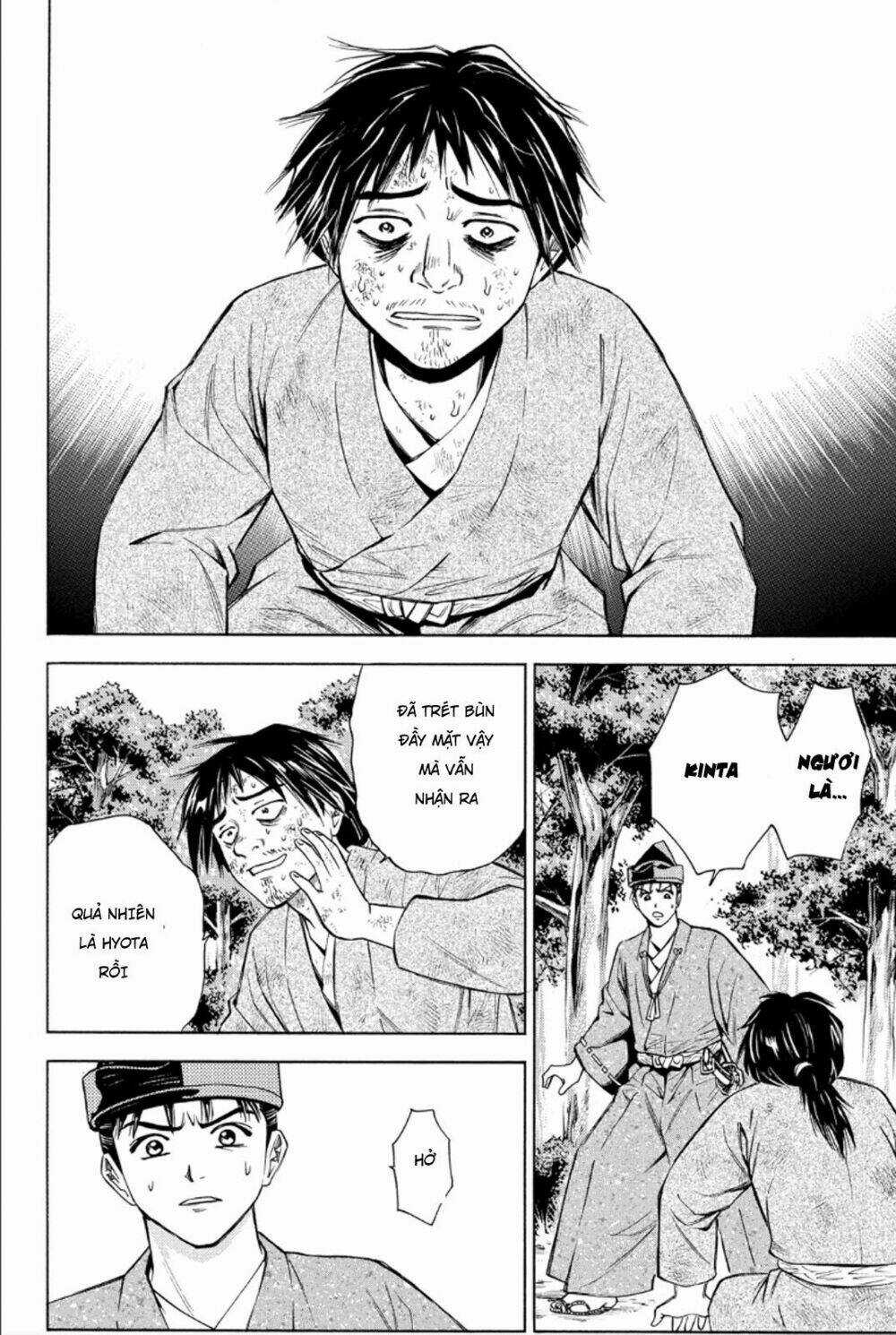 Thiếu niên vương phần 2 - Chapter 83 - Trang 31