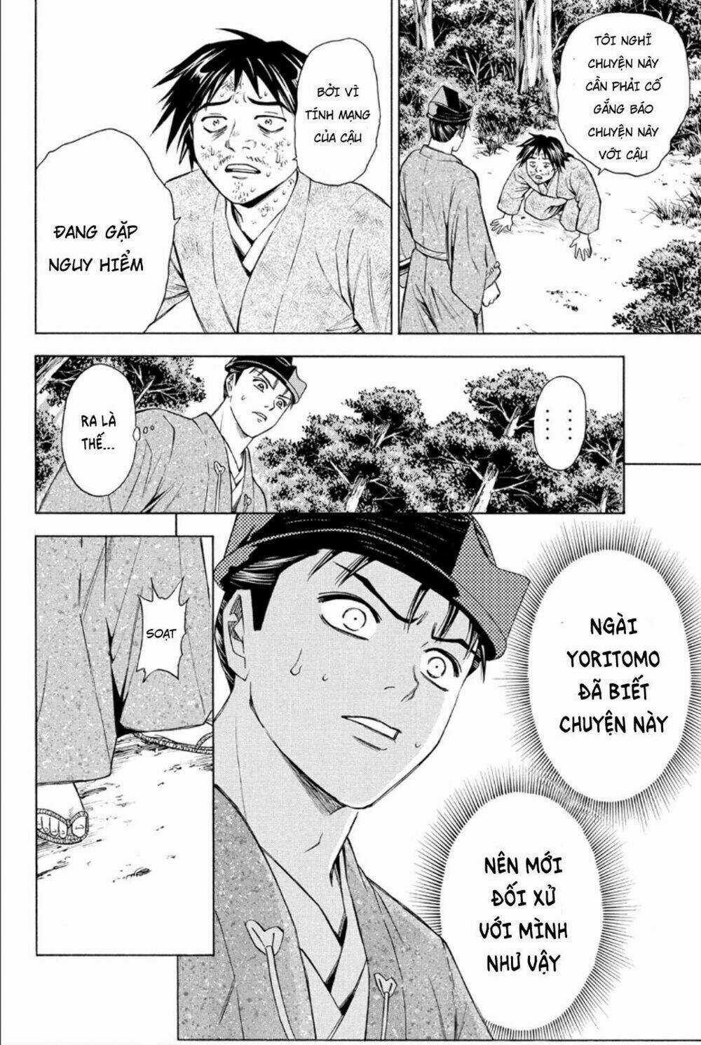 Thiếu niên vương phần 2 - Chapter 83 - Trang 33