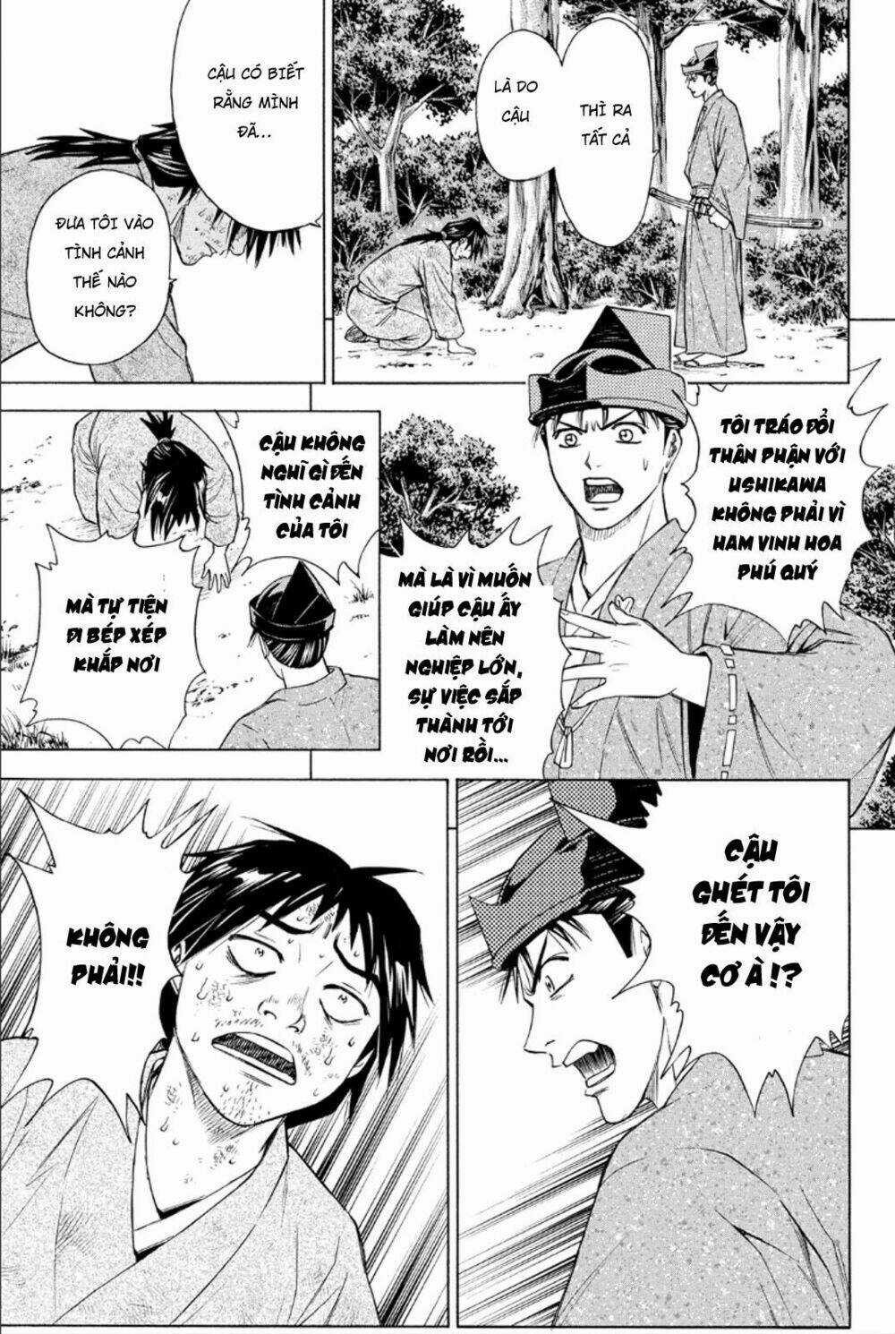 Thiếu niên vương phần 2 - Chapter 83 - Trang 34