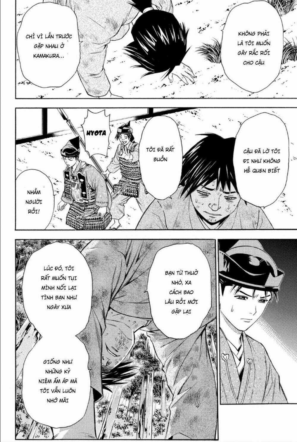 Thiếu niên vương phần 2 - Chapter 83 - Trang 35