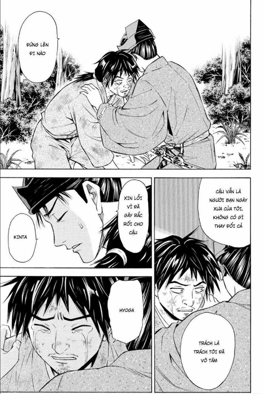 Thiếu niên vương phần 2 - Chapter 83 - Trang 40