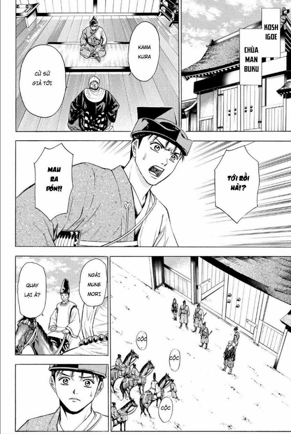 Thiếu niên vương phần 2 - Chapter 83 - Trang 7