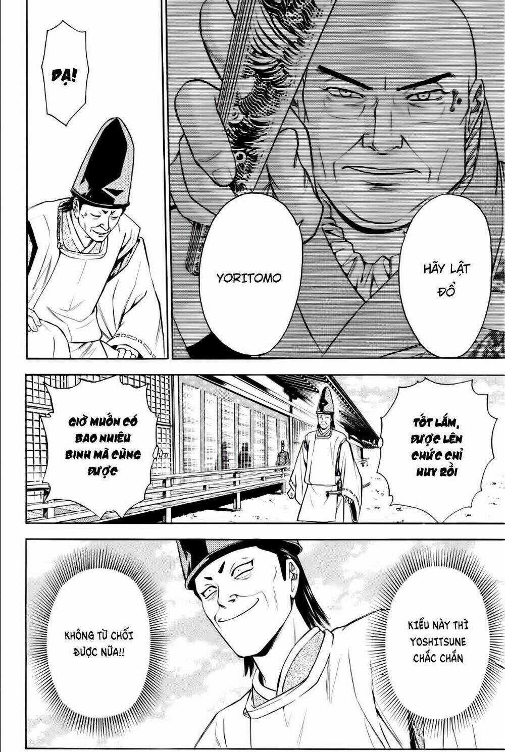 Thiếu niên vương phần 2 - Chapter 84 - Trang 12