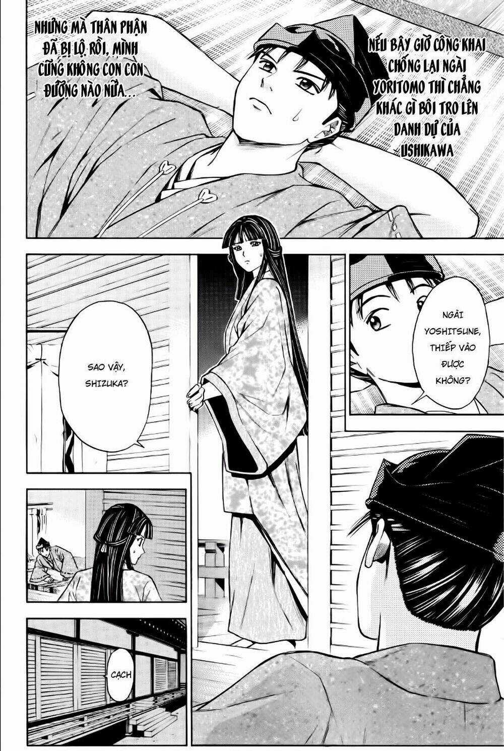 Thiếu niên vương phần 2 - Chapter 84 - Trang 16