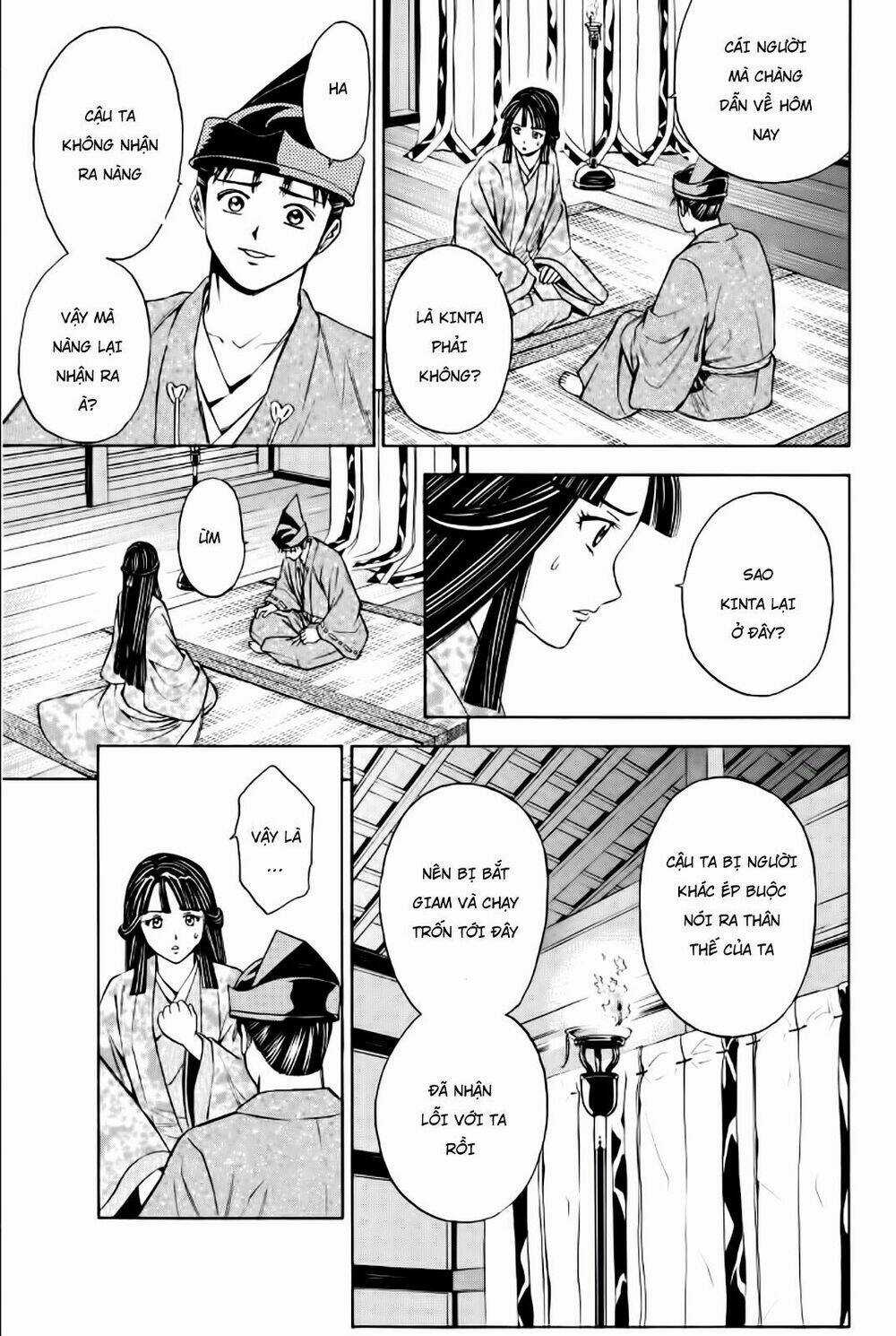 Thiếu niên vương phần 2 - Chapter 84 - Trang 17