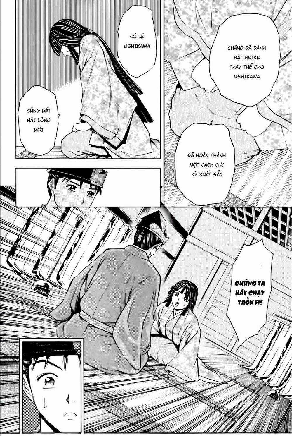 Thiếu niên vương phần 2 - Chapter 84 - Trang 20