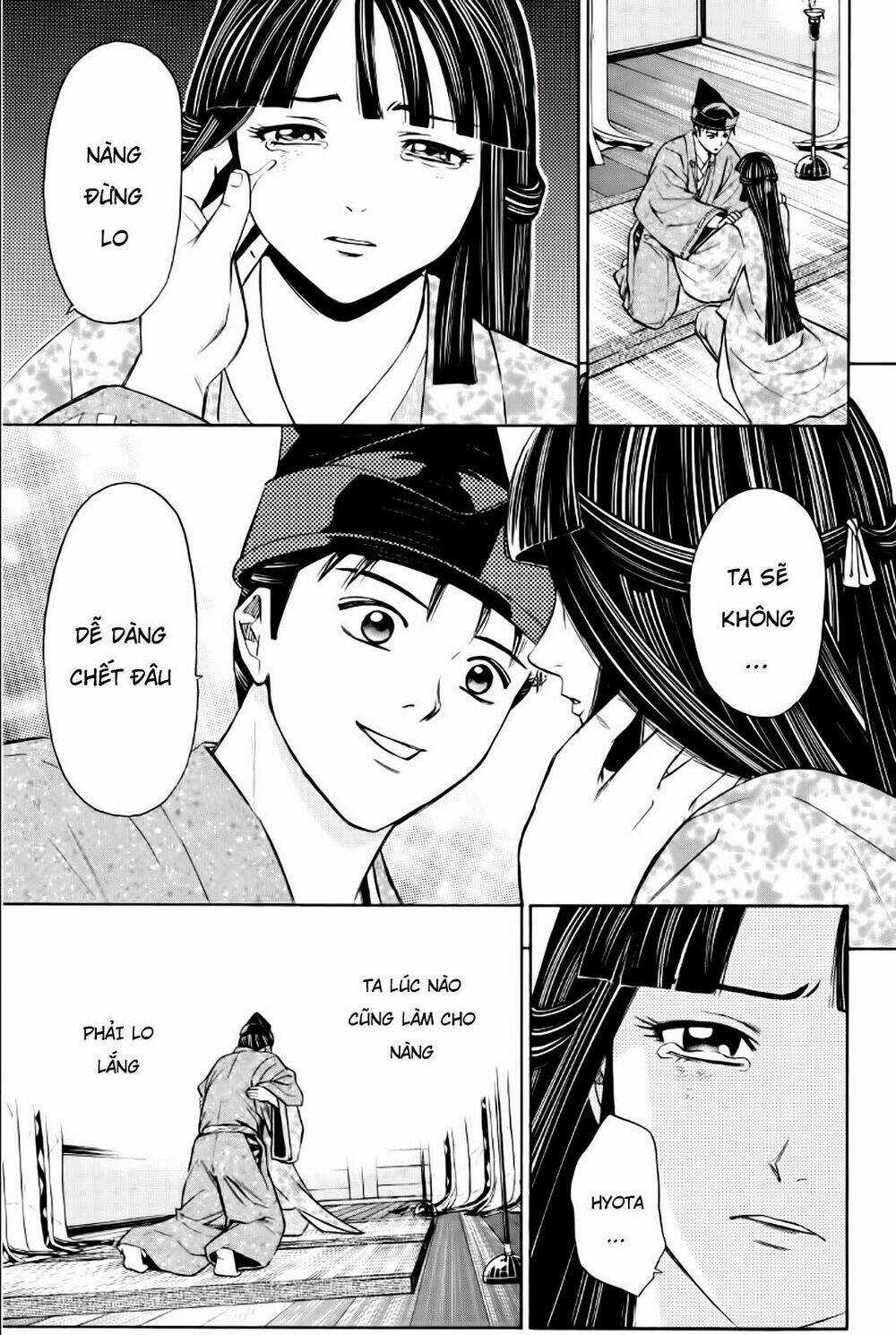 Thiếu niên vương phần 2 - Chapter 84 - Trang 25