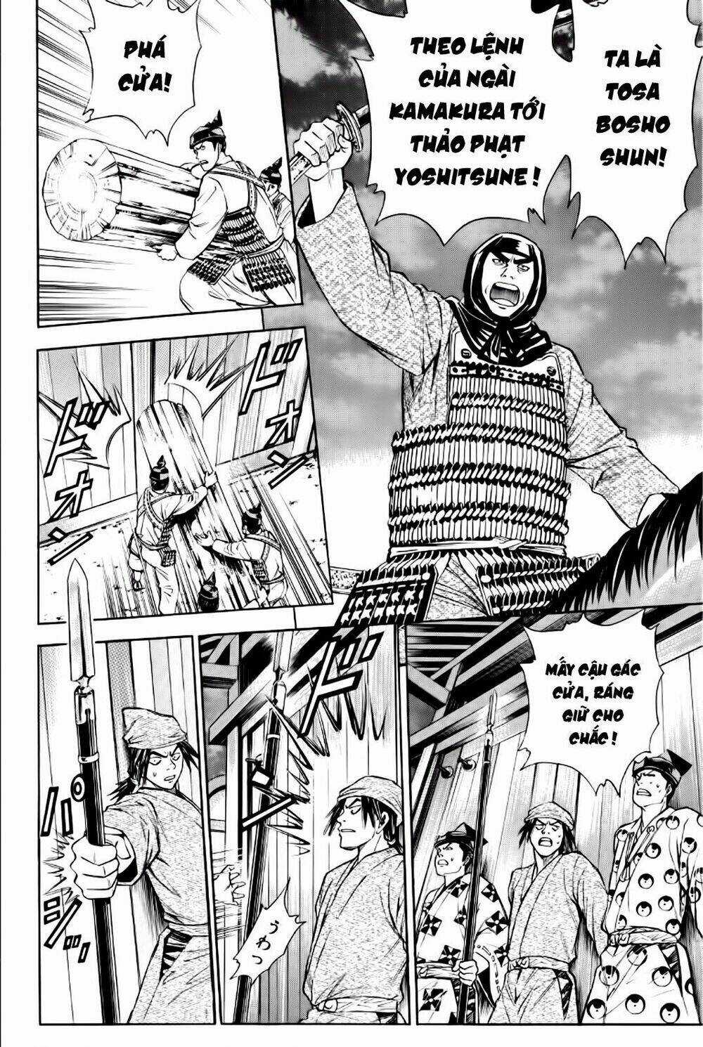 Thiếu niên vương phần 2 - Chapter 84 - Trang 34