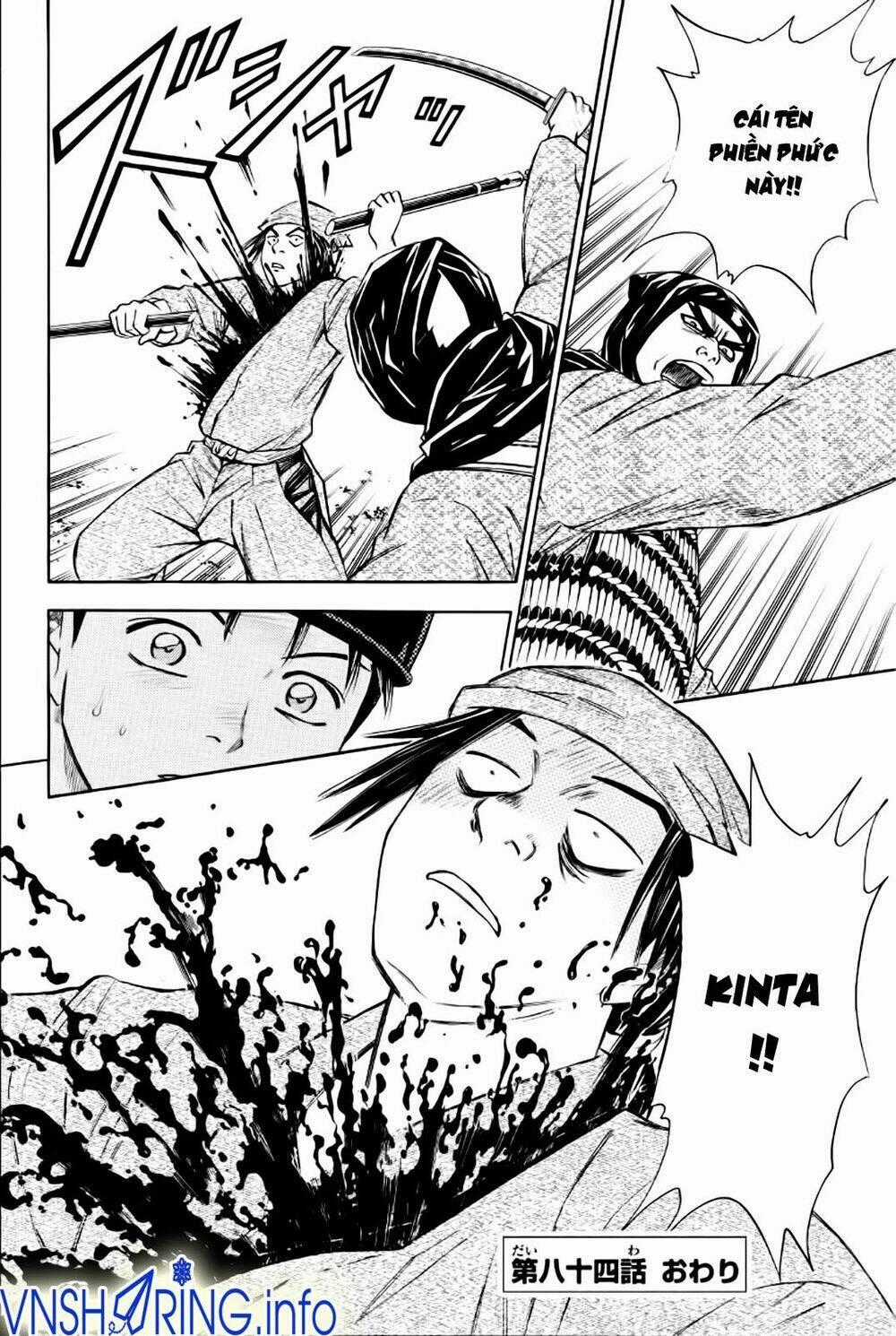 Thiếu niên vương phần 2 - Chapter 84 - Trang 42