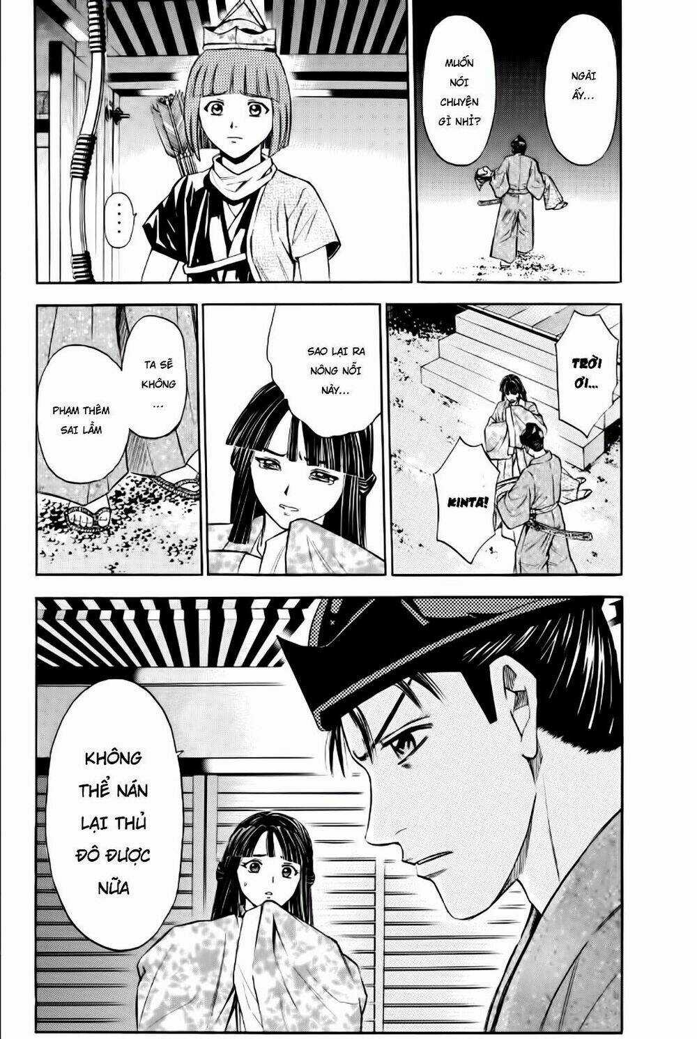 Thiếu niên vương phần 2 - Chapter 85 - Trang 12