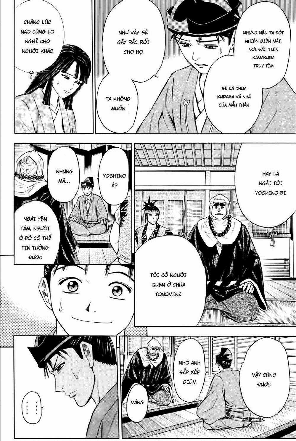 Thiếu niên vương phần 2 - Chapter 85 - Trang 16