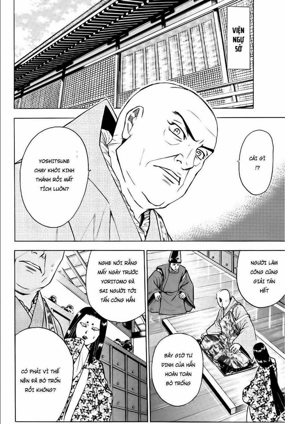 Thiếu niên vương phần 2 - Chapter 85 - Trang 32