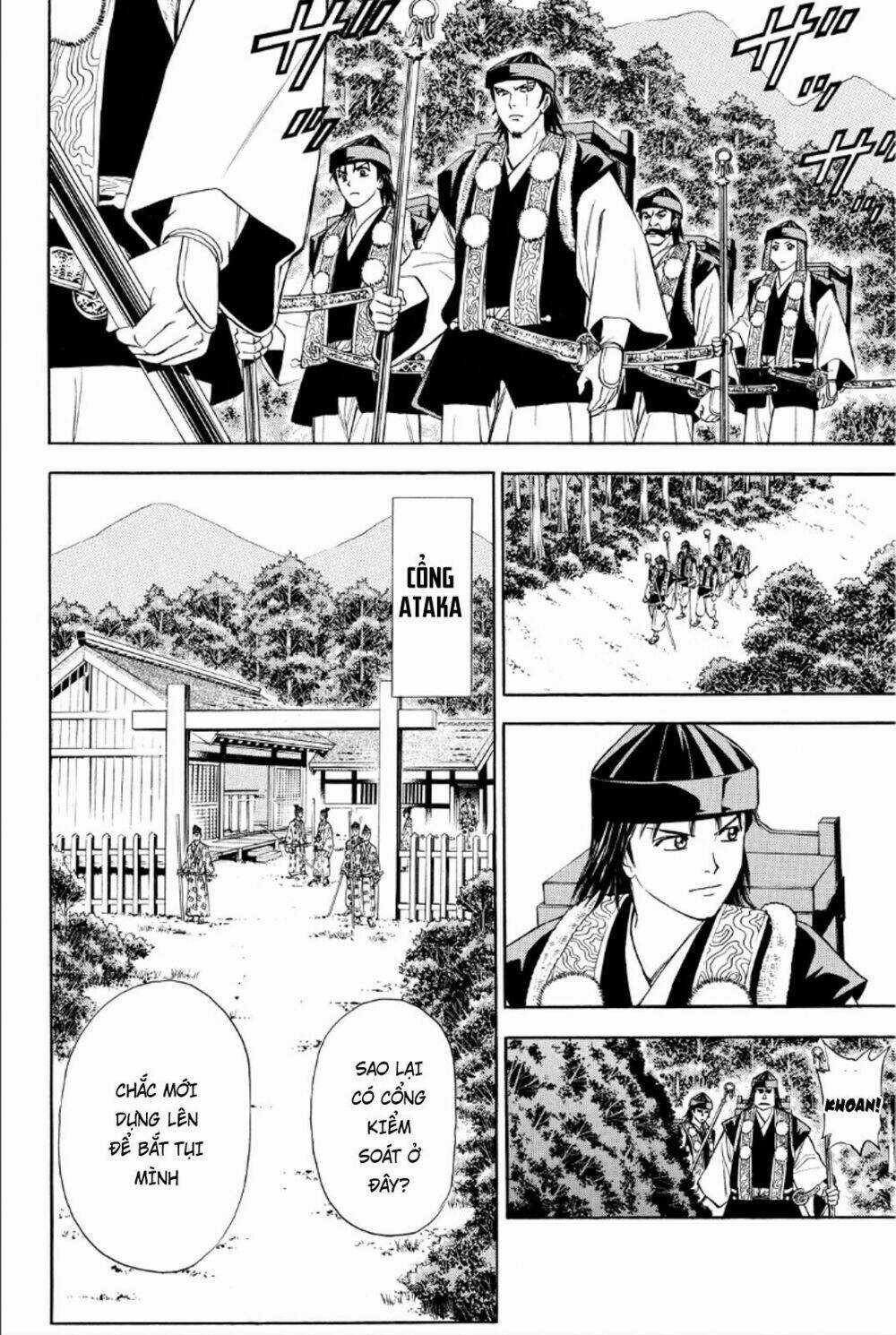 Thiếu niên vương phần 2 - Chapter 86 - Trang 20