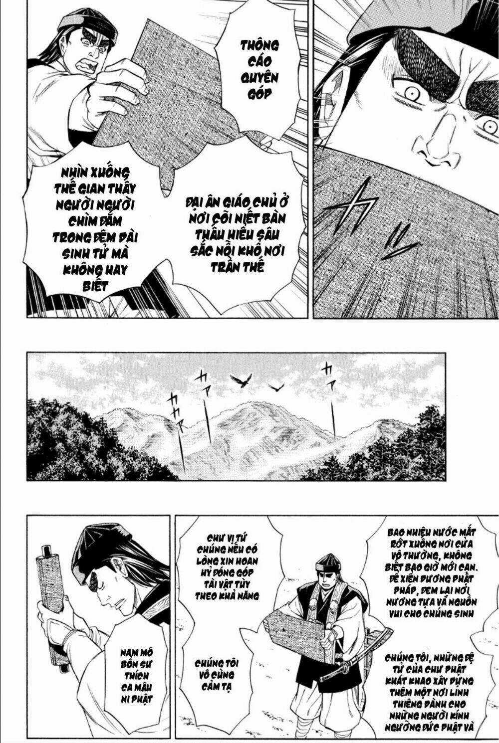 Thiếu niên vương phần 2 - Chapter 86 - Trang 26