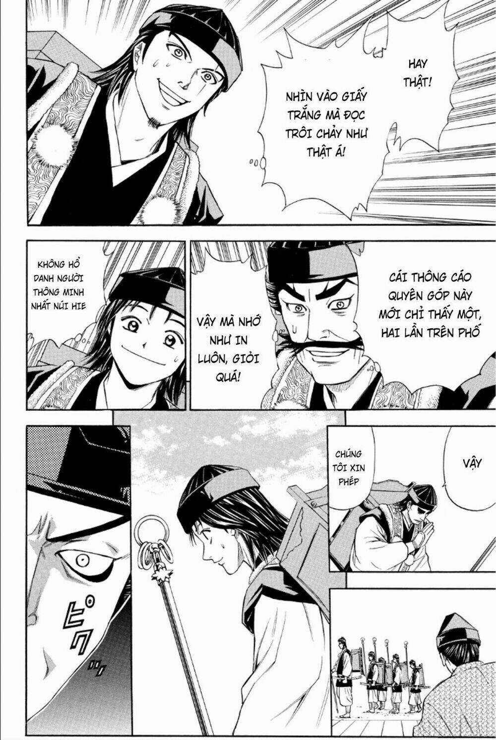 Thiếu niên vương phần 2 - Chapter 86 - Trang 28