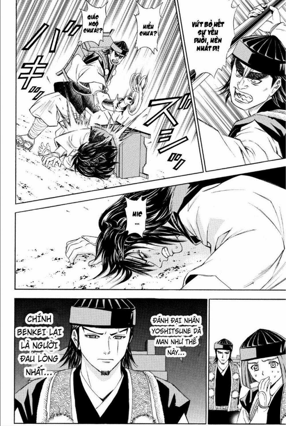 Thiếu niên vương phần 2 - Chapter 86 - Trang 42