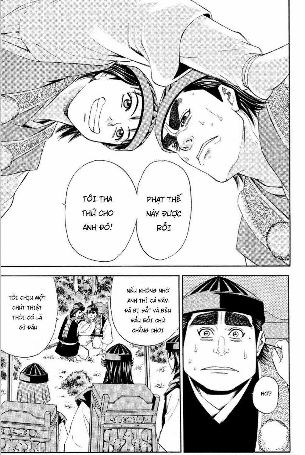 Thiếu niên vương phần 2 - Chapter 87 - Trang 13