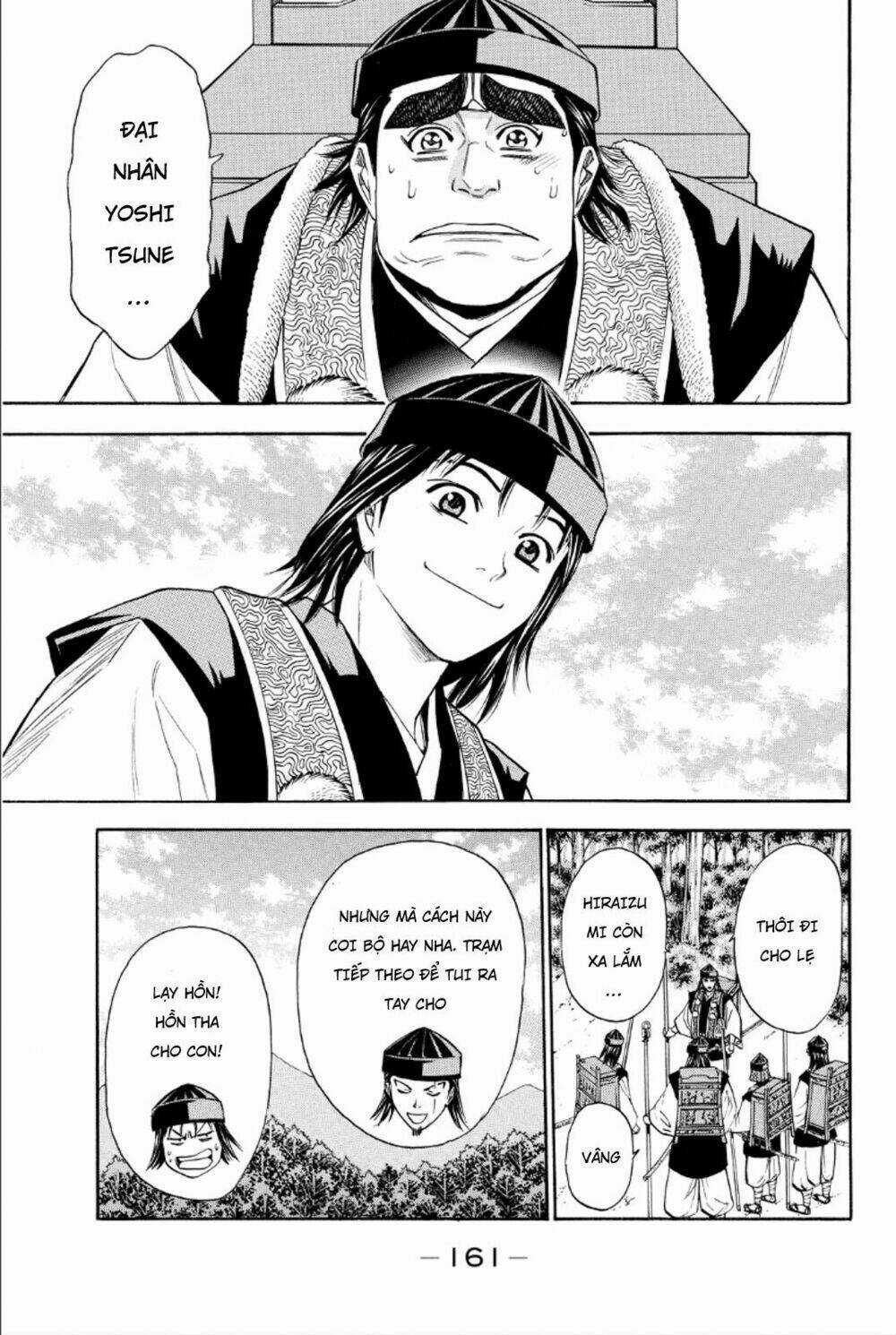 Thiếu niên vương phần 2 - Chapter 87 - Trang 15