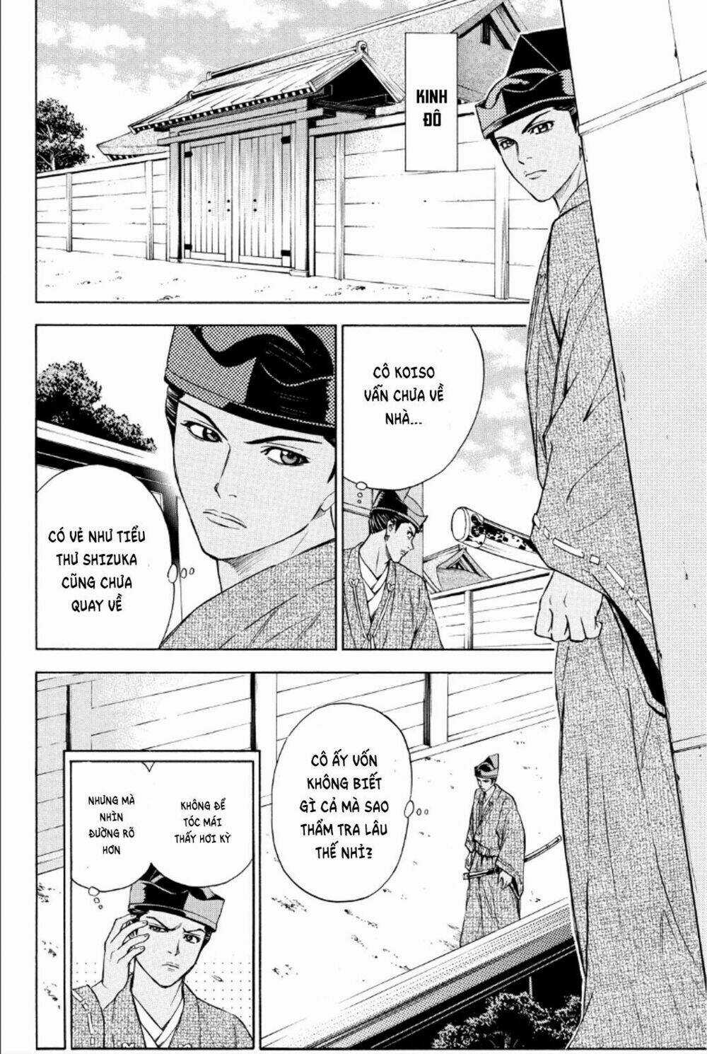 Thiếu niên vương phần 2 - Chapter 87 - Trang 16