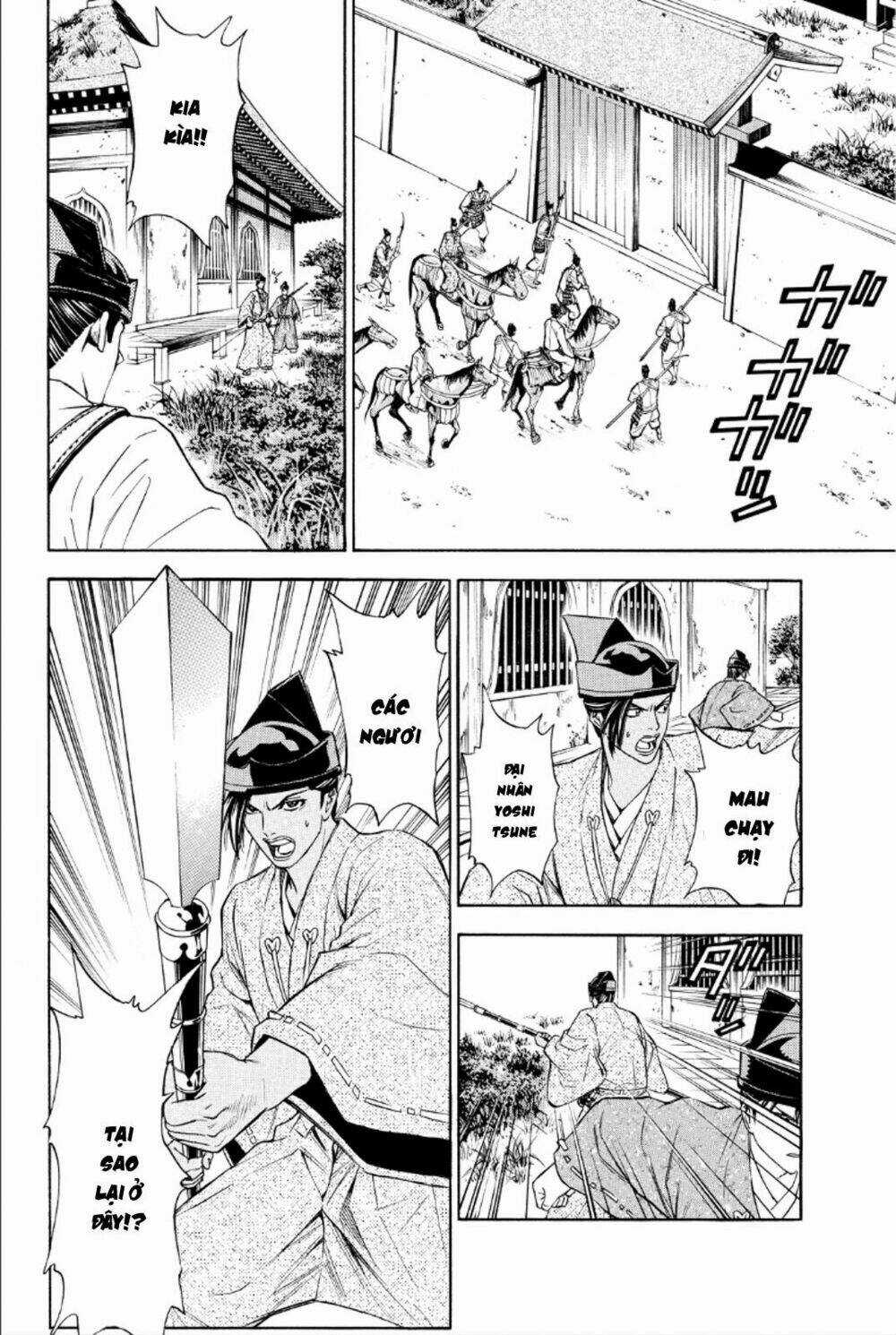 Thiếu niên vương phần 2 - Chapter 87 - Trang 42