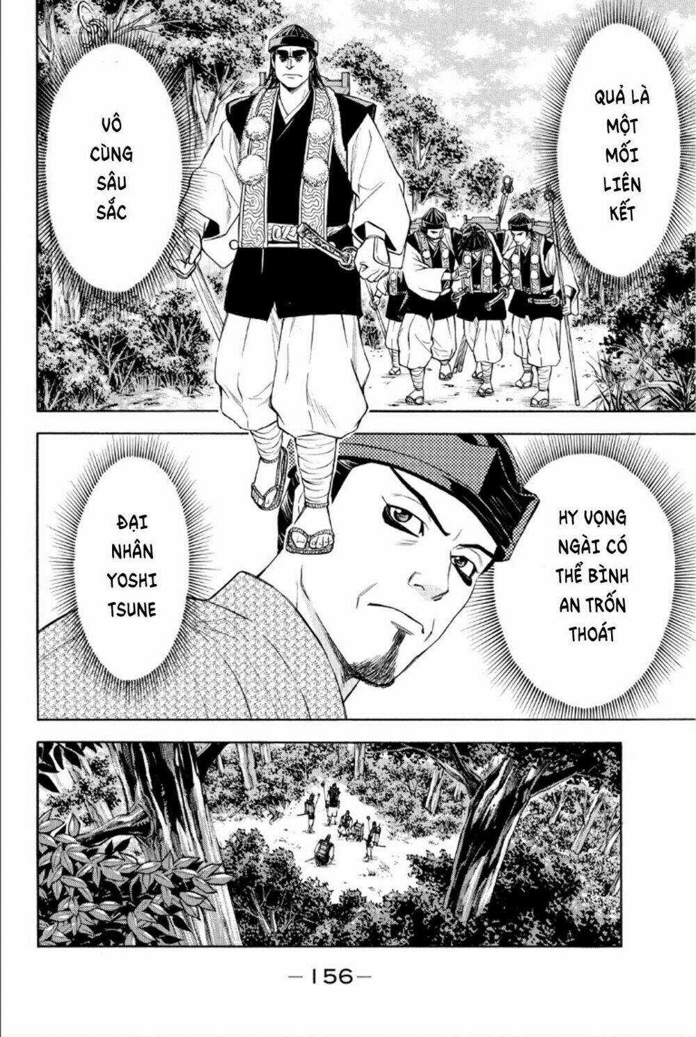 Thiếu niên vương phần 2 - Chapter 87 - Trang 10