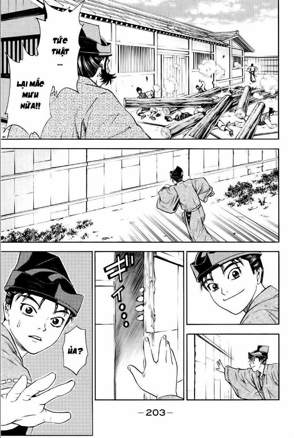 Thiếu niên vương phần 2 - Chapter 88 - Trang 12