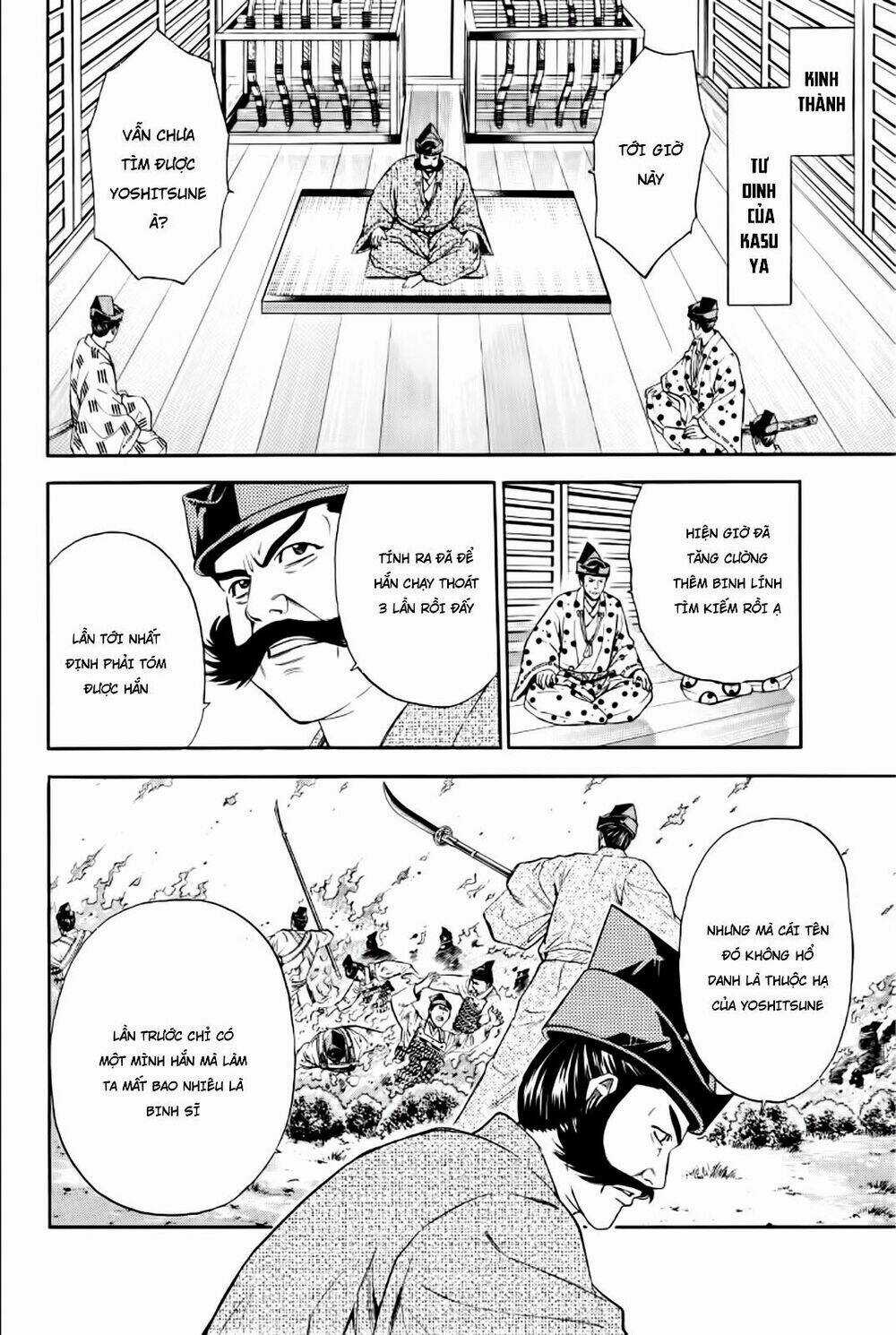 Thiếu niên vương phần 2 - Chapter 88 - Trang 5