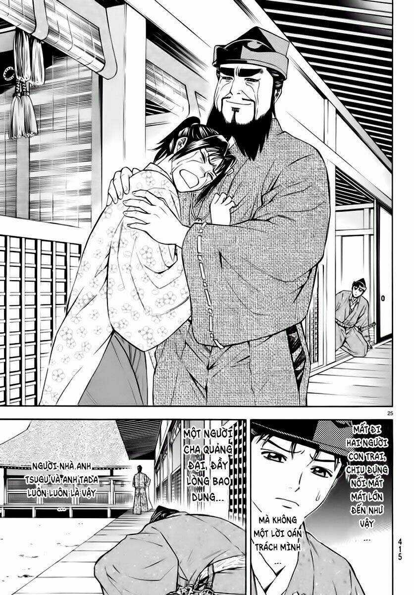 Thiếu niên vương phần 2 - Chapter 89 - Trang 26