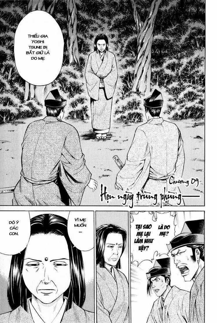 Thiếu niên vương phần 2 - Chapter 9 - Trang 3