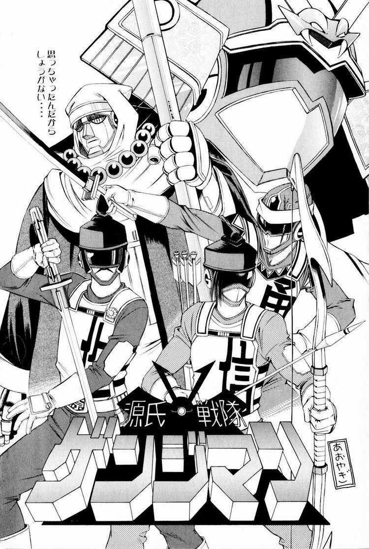 Thiếu niên vương phần 2 - Chapter 9 - Trang 68