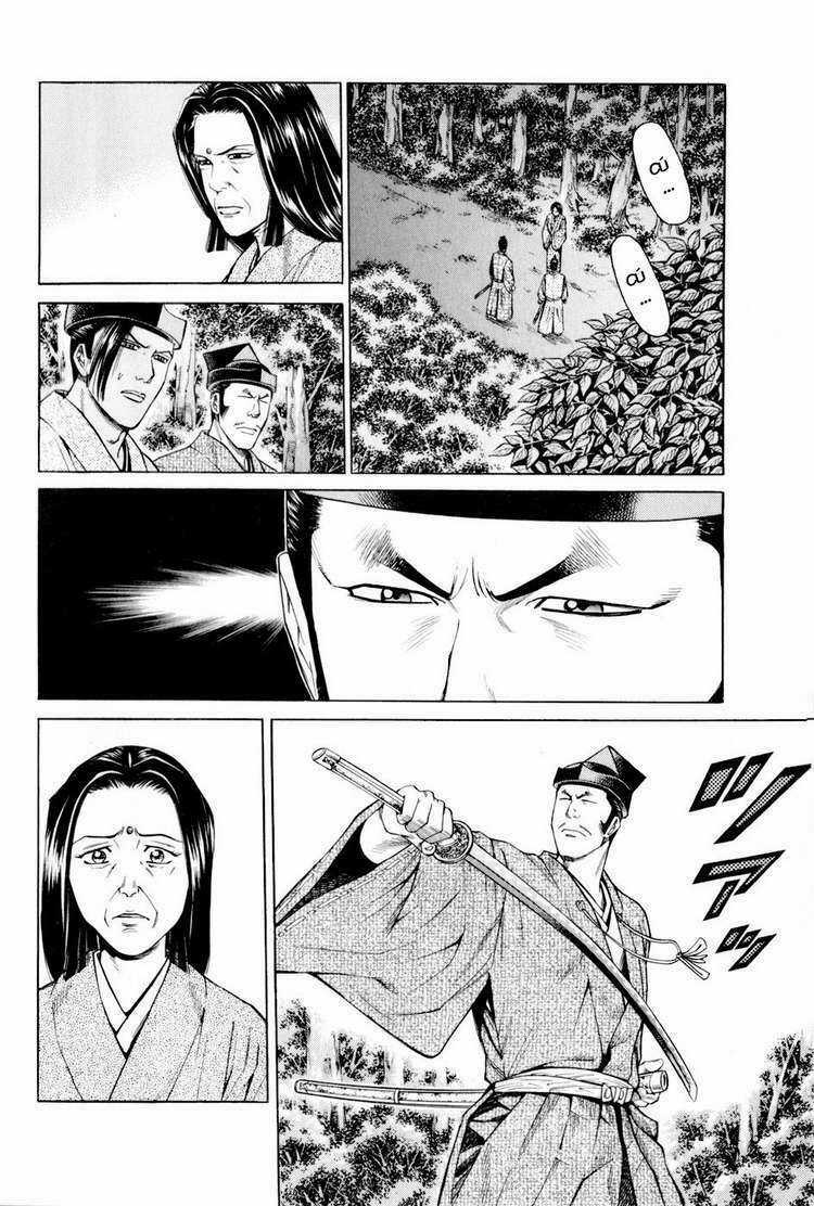 Thiếu niên vương phần 2 - Chapter 9 - Trang 8