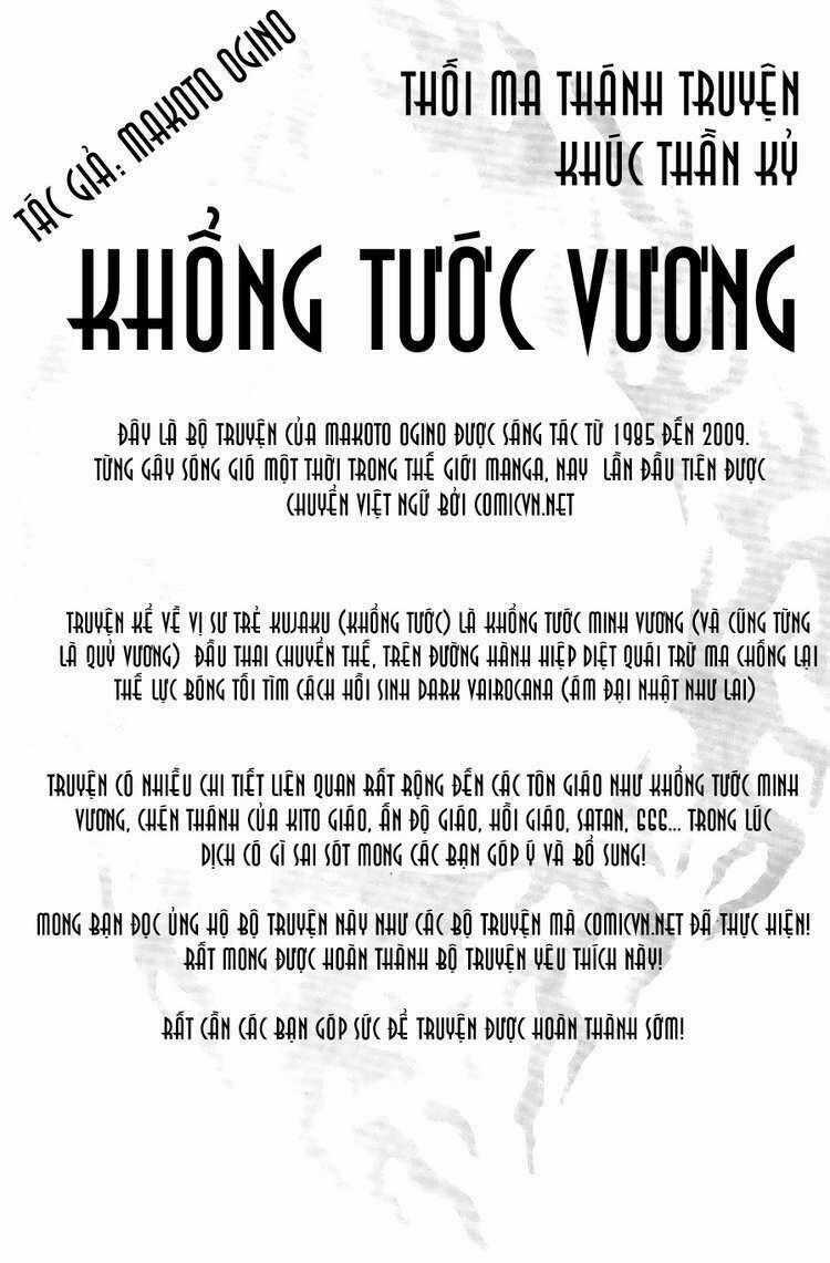 Thiếu niên vương phần 2 - Chapter 9 - Trang 74