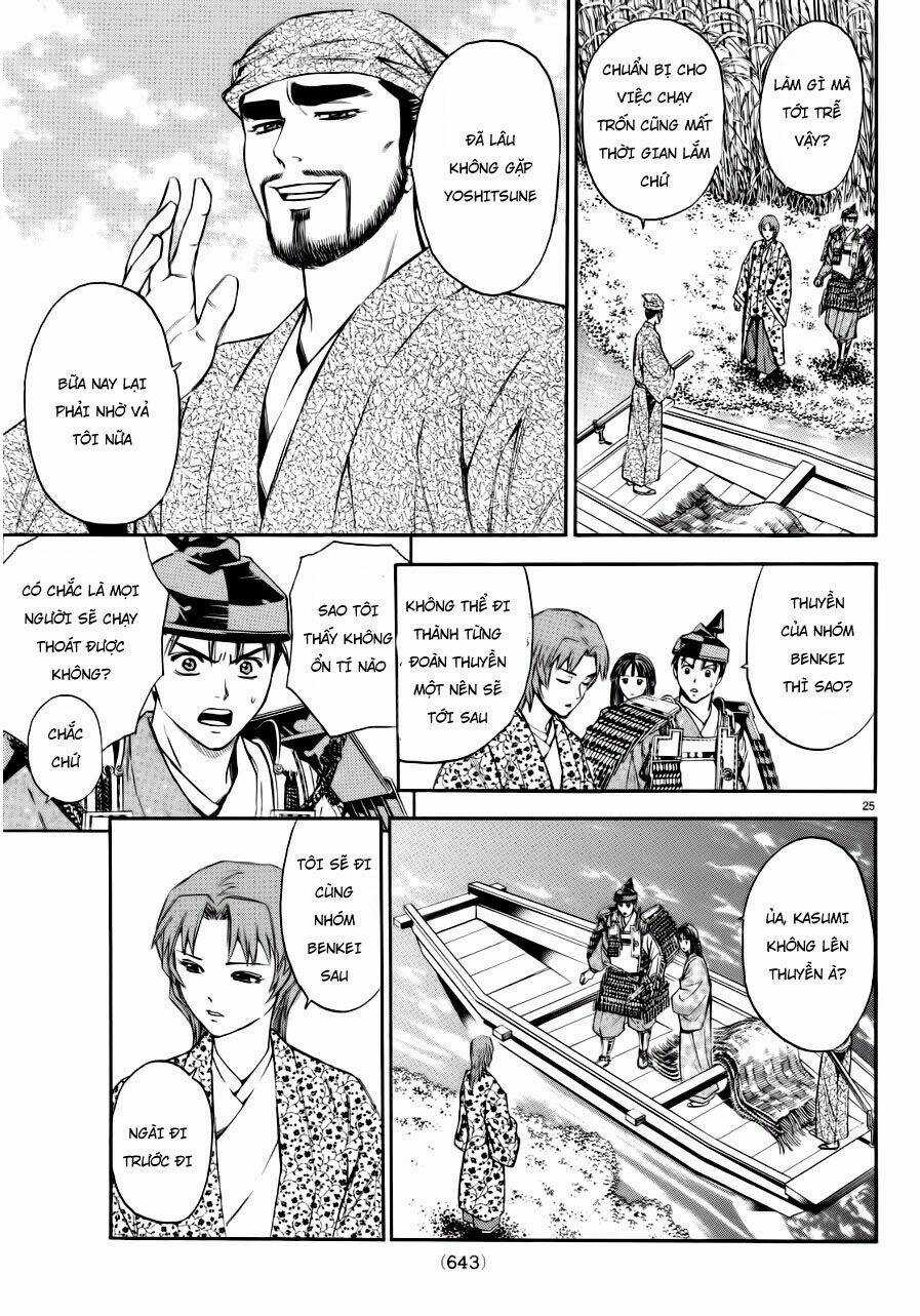 Thiếu niên vương phần 2 - Chapter 91 - Trang 25