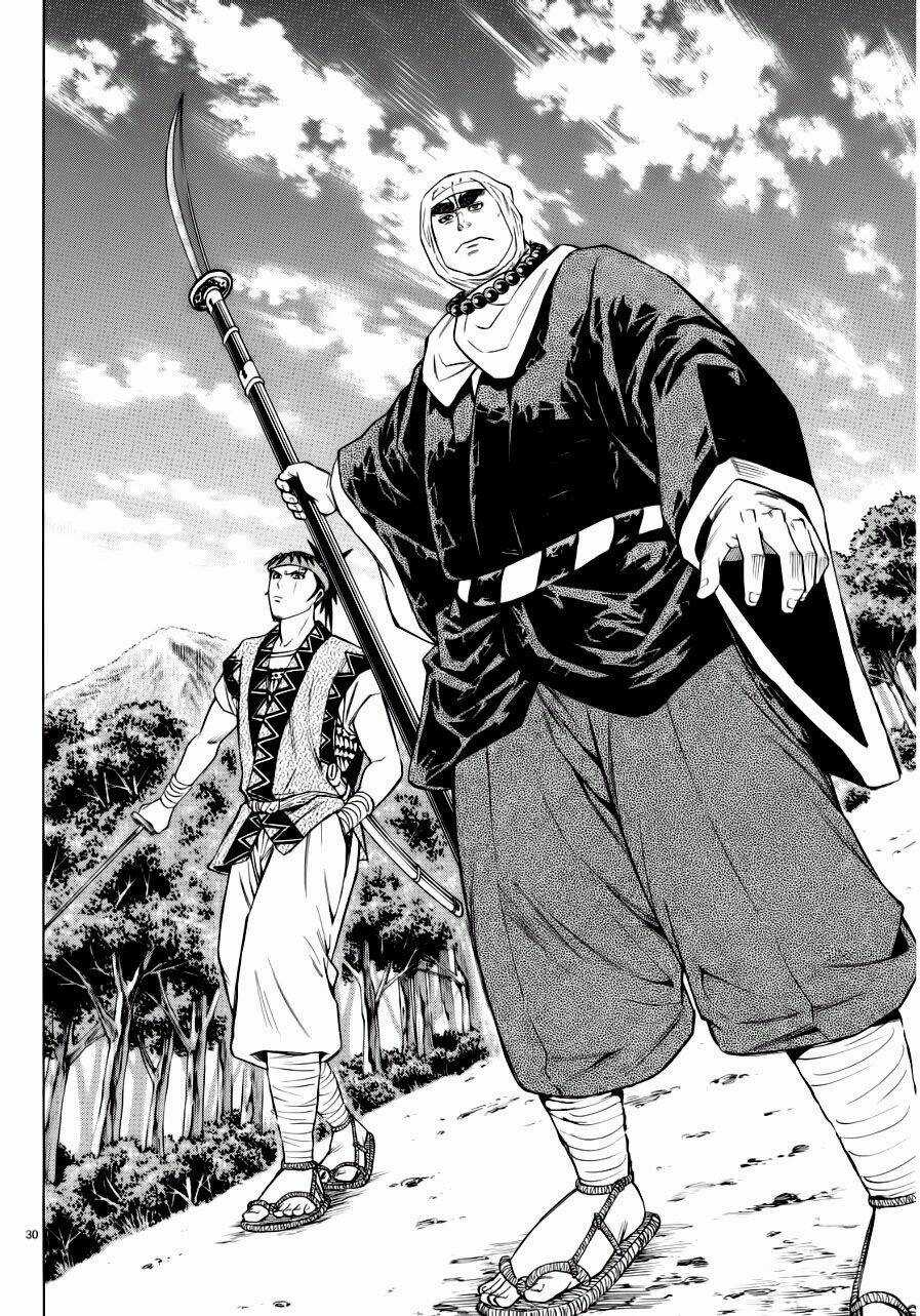 Thiếu niên vương phần 2 - Chapter 91 - Trang 30