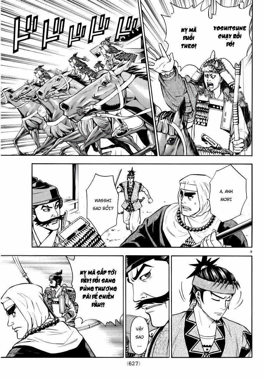 Thiếu niên vương phần 2 - Chapter 91 - Trang 10