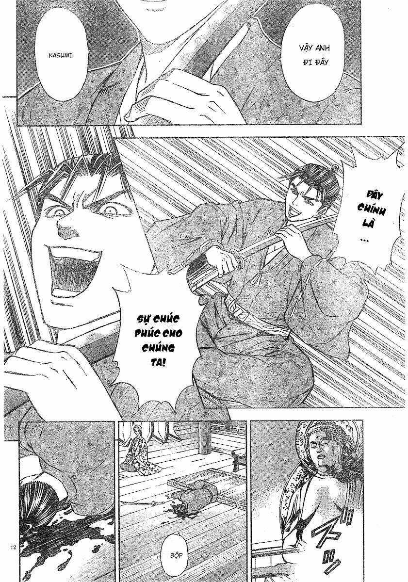 Thiếu niên vương phần 2 - Chapter 92 - Trang 13