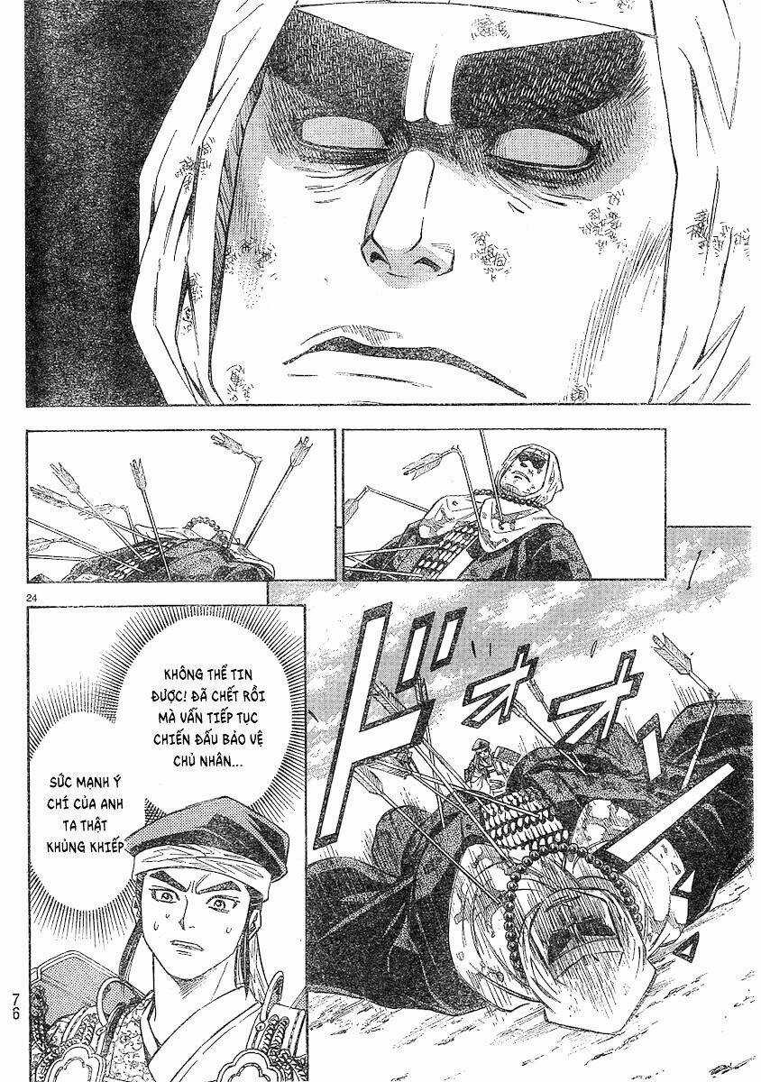 Thiếu niên vương phần 2 - Chapter 92 - Trang 25