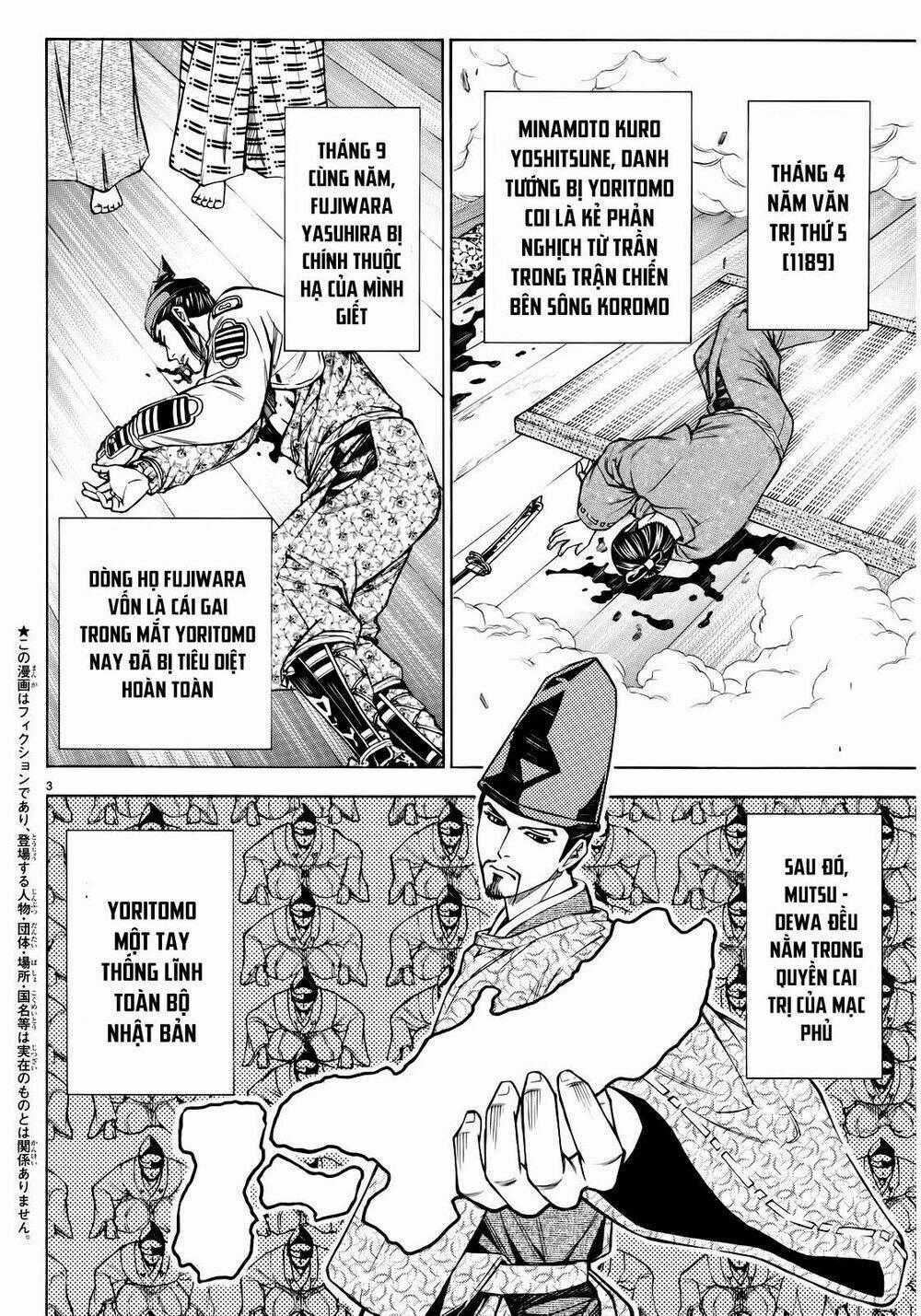 Thiếu niên vương phần 2 - Chapter 93 - Trang 2