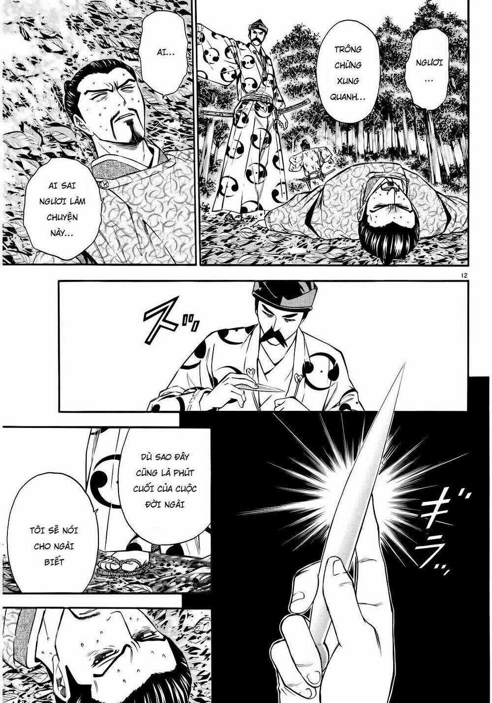 Thiếu niên vương phần 2 - Chapter 93 - Trang 11