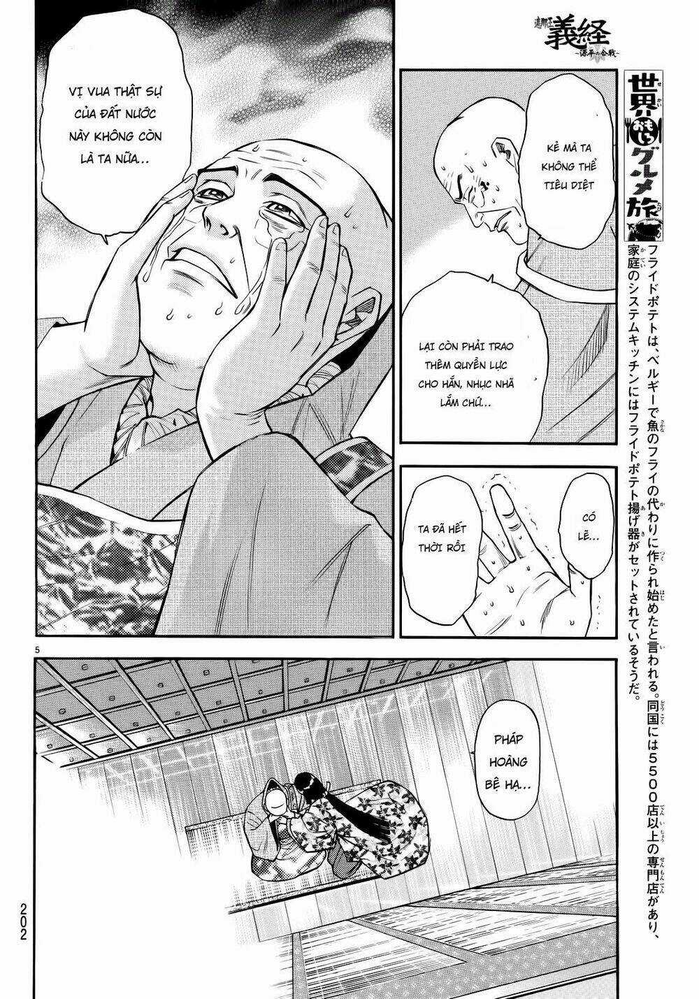 Thiếu niên vương phần 2 - Chapter 93 - Trang 4