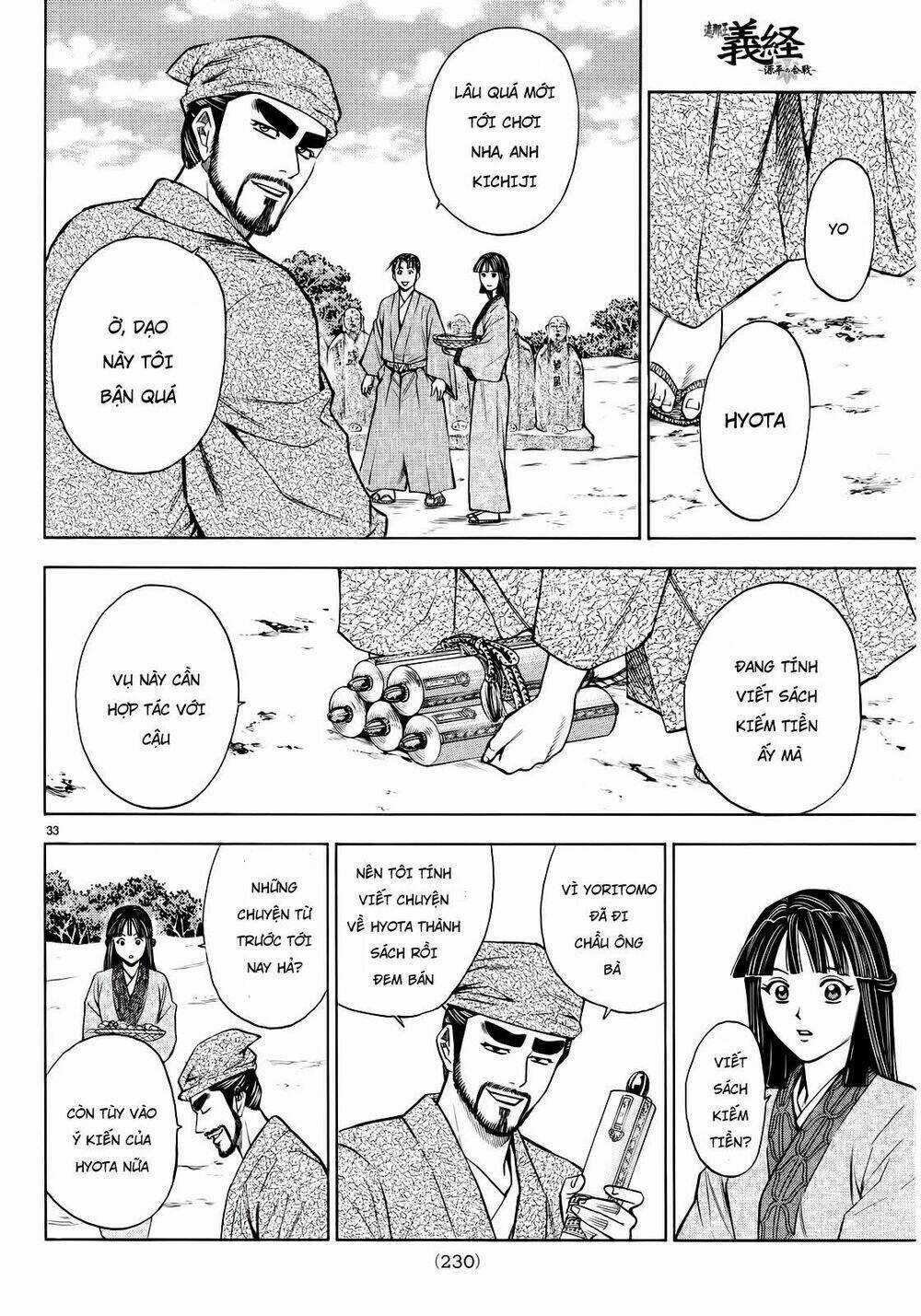 Thiếu niên vương phần 2 - Chapter 93 - Trang 32