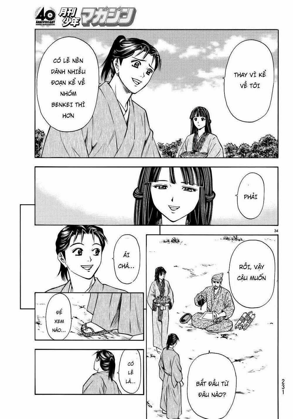 Thiếu niên vương phần 2 - Chapter 93 - Trang 33